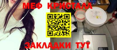 jwh Моздок