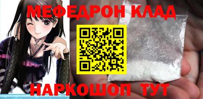 jwh Моздок