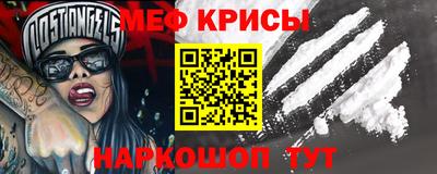 jwh Моздок