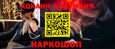 jwh Моздок