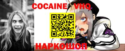 jwh Моздок