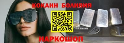 не бодяженный Можга