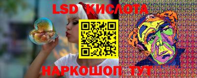 jwh Моздок