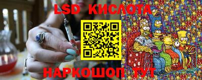 jwh Моздок