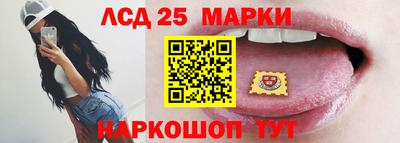 jwh Моздок