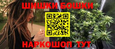 не бодяженный Можга