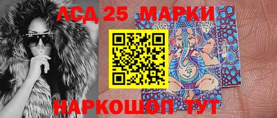 бошки Можайск
