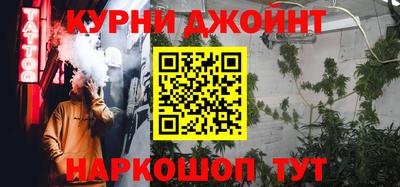 jwh Моздок