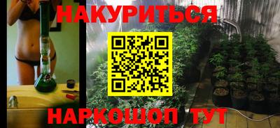 не бодяженный Можга