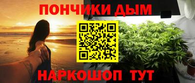 не бодяженный Можга