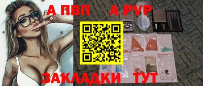 не бодяженный Можга