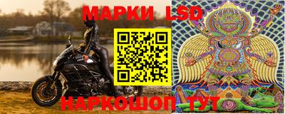 jwh Моздок