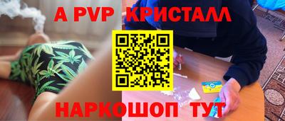 jwh Моздок