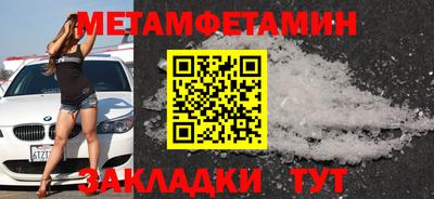 не бодяженный Можга