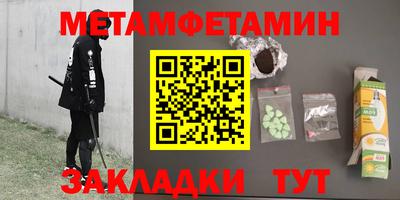 не бодяженный Можга