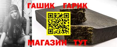 jwh Моздок