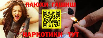 jwh Моздок