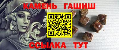 не бодяженный Можга