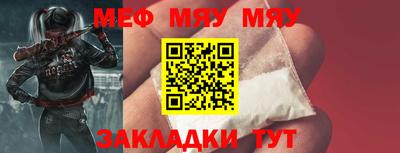 не бодяженный Можга
